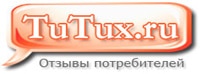 tutux