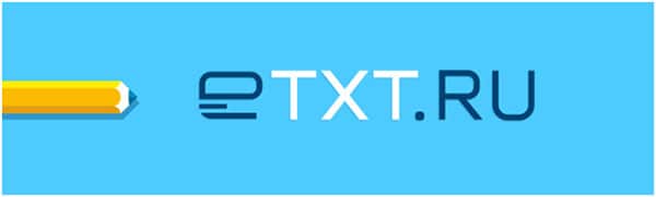 eTXT - лучшее решение для исполнителей
