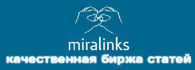 miralinks