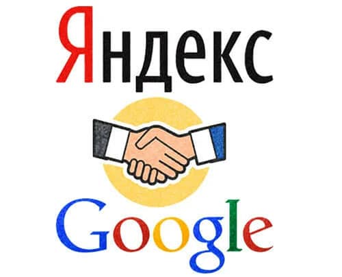Google оказался надежнее Яндекса