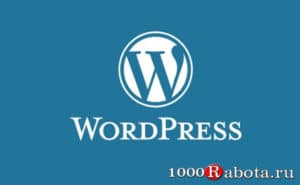 Смена логина в WordPress