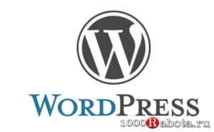 Выбираем шаблон для сайта на WordPress