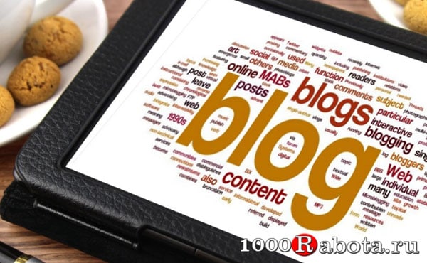 Как эффективно управлять несколькими блогами