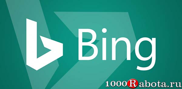 Сотрудничество с Bing