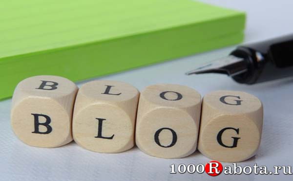 Как привлекать больше клиентов и увеличить количество продаж при помощи блога