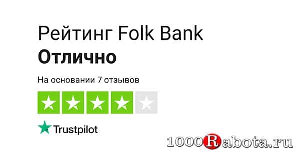 folk-bank