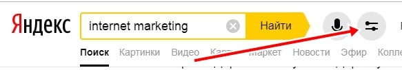 Расширенный поиск Яндекса
