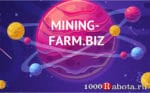 Обзор инновационной игры Mining-farm