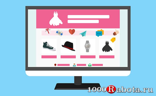 Можно ли создать хороший сайт для бизнеса за 3000 рублей