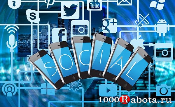Что такое социальные сигналы и как их использовать для продвижения бизнеса в интернете