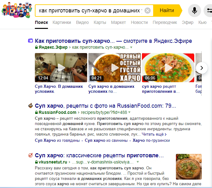 Как заработать в Яндекс Эфире