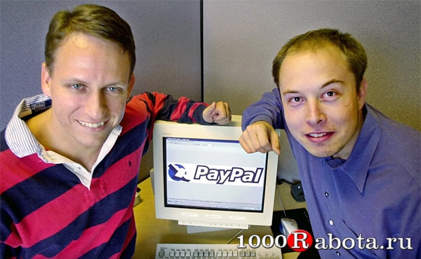 Основатель PayPal