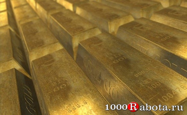 Где выгоднее покупать золото и где его хранить