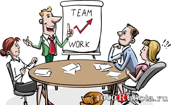 Начальник эффективно может управлять только коллективом опытных профессионалов